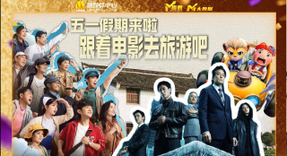 在线亚洲网站